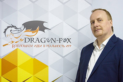 Роман Крылов, управляющий партнёр группы Dragon-Fox